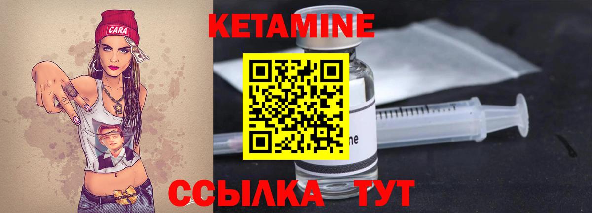 Новороссийск  Экстази  Мефедрон кристаллы  Вход с VPN  Марихуана  ГАШ 