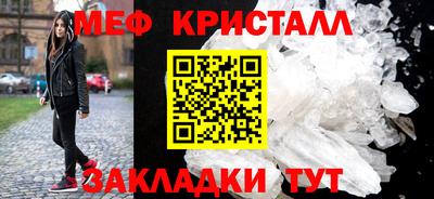 героин Тверь