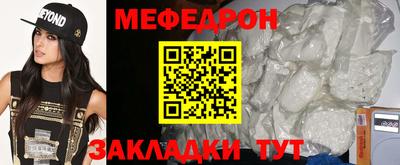 каннабис Татарск