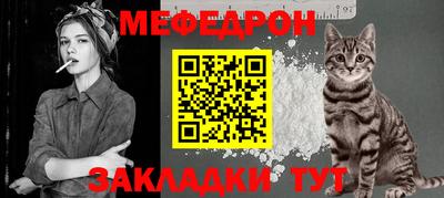 каннабис Татарск