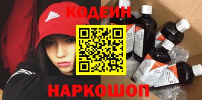 героин Тверь