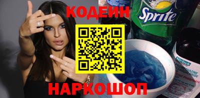 героин Тверь