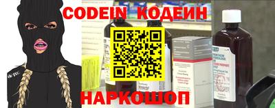 каннабис Татарск