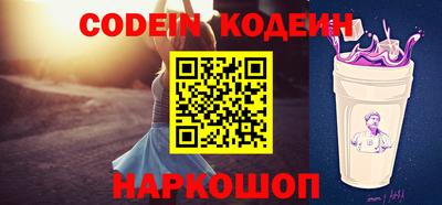 героин Тверь