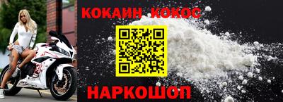 каннабис Татарск