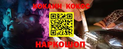 прущая мука Тара