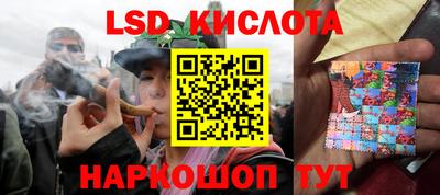героин Тверь
