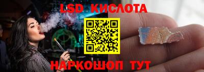 героин Тверь