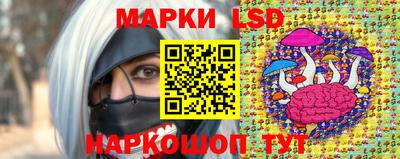 героин Тверь