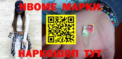 героин Тверь