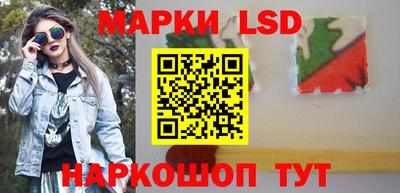 героин Тверь
