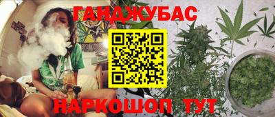 героин Тверь