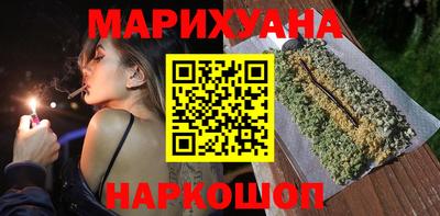 прущая мука Тара