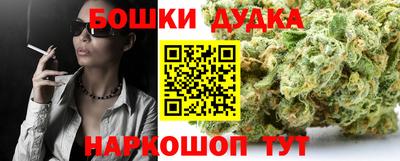 прущая мука Тара