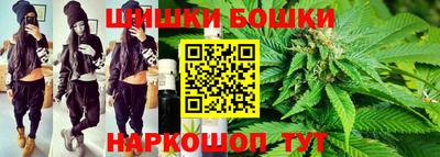 прущая мука Тара