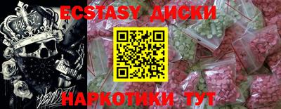 прущая мука Тара