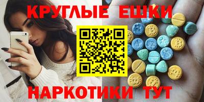 прущая мука Тара
