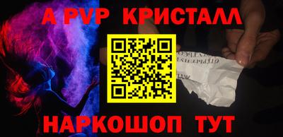 прущая мука Тара