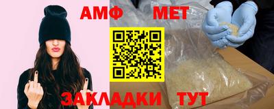 каннабис Татарск