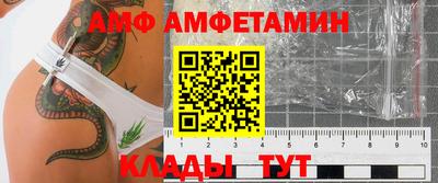 героин Тверь