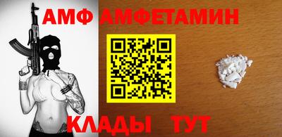 прущая мука Тара