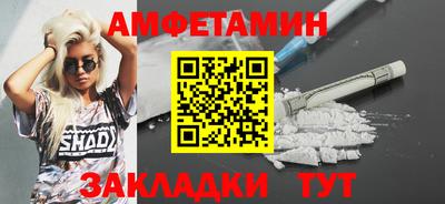 прущая мука Тара