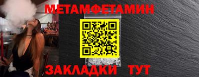 героин Тверь