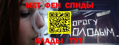бутик Ефремов