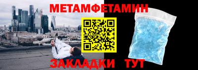 героин Тверь
