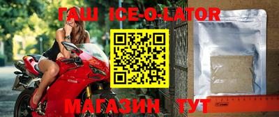 прущая мука Тара