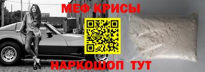 каннабис Татарск