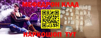 каннабис Татарск