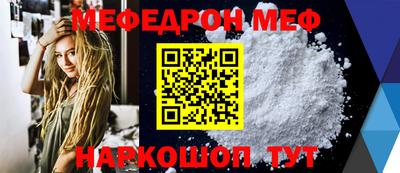 героин Тверь