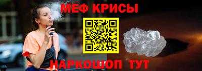 героин Тверь
